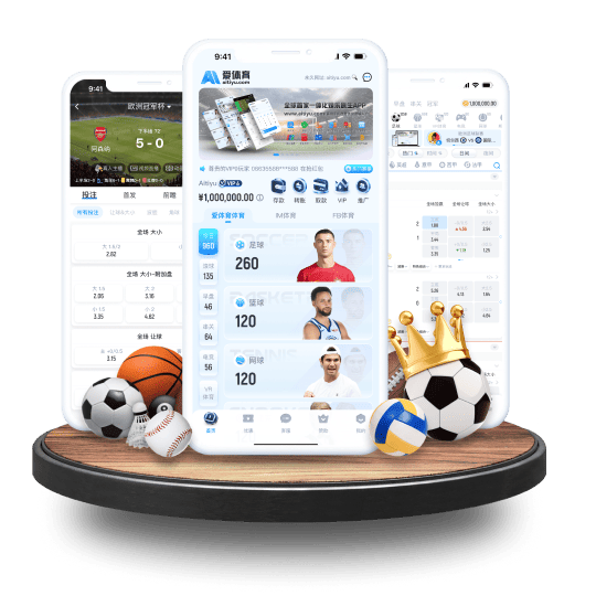 AYX爱游戏体育官方网站体育APP苹果IOS手机版